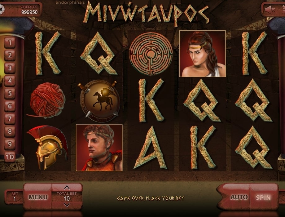 Minotaurus